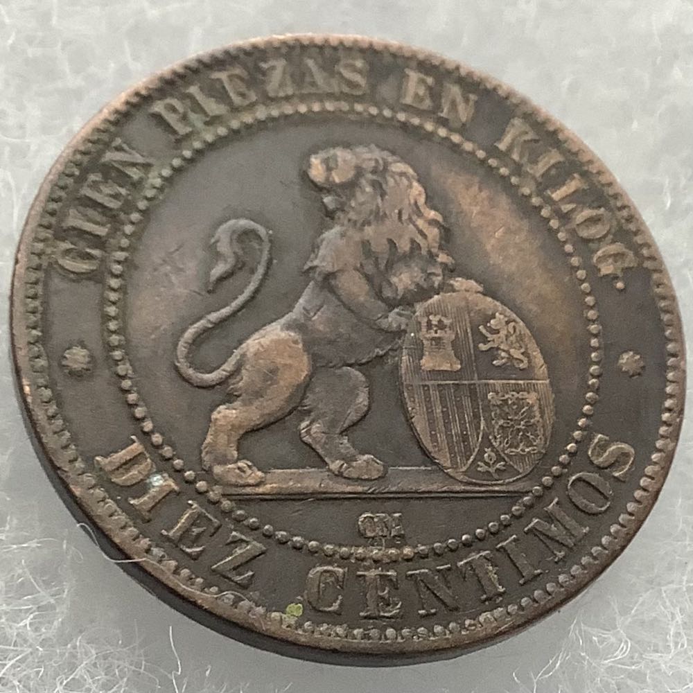 1/2 Oz Vintage Perth Mint Swan