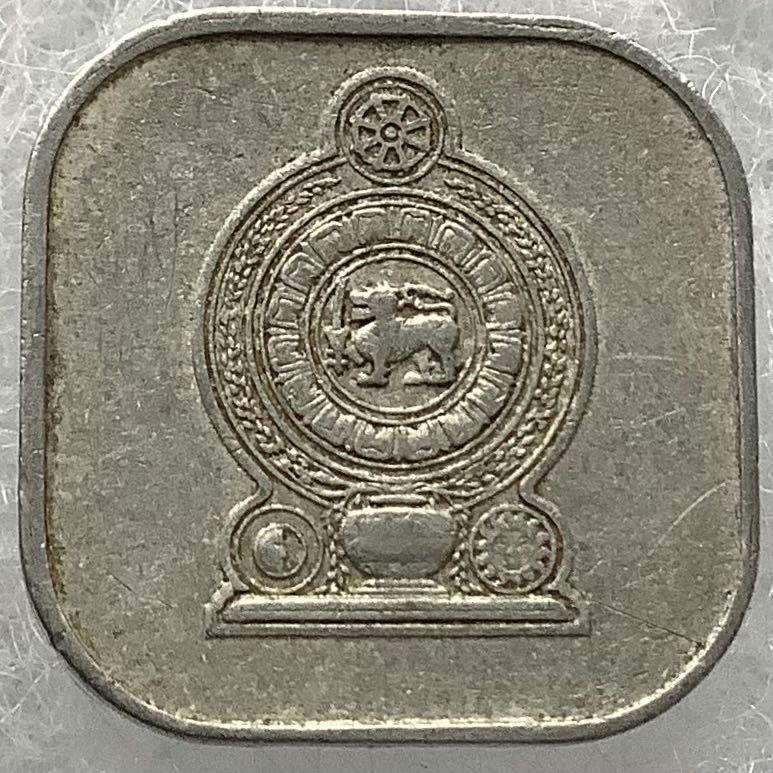 Sri Lanka 5 Cents 1978  coin collectible - Main Image 2