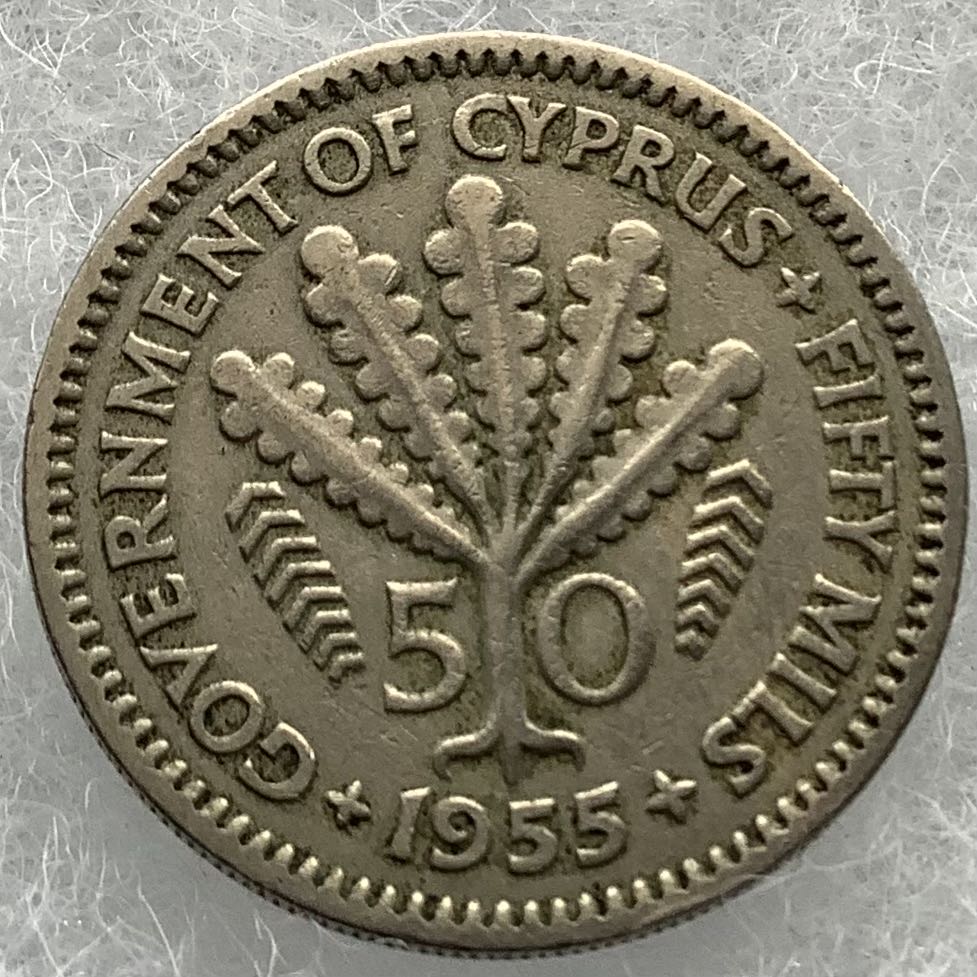 National Museum Of American History (tractor)