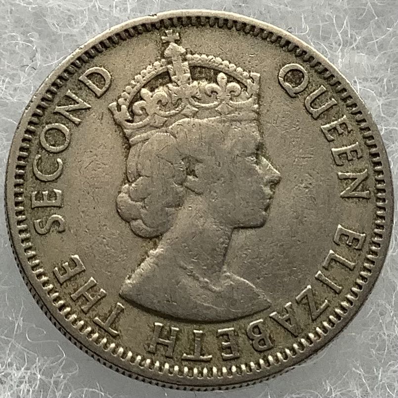 Cyprus 50 Mils 1955  coin collectible - Main Image 2