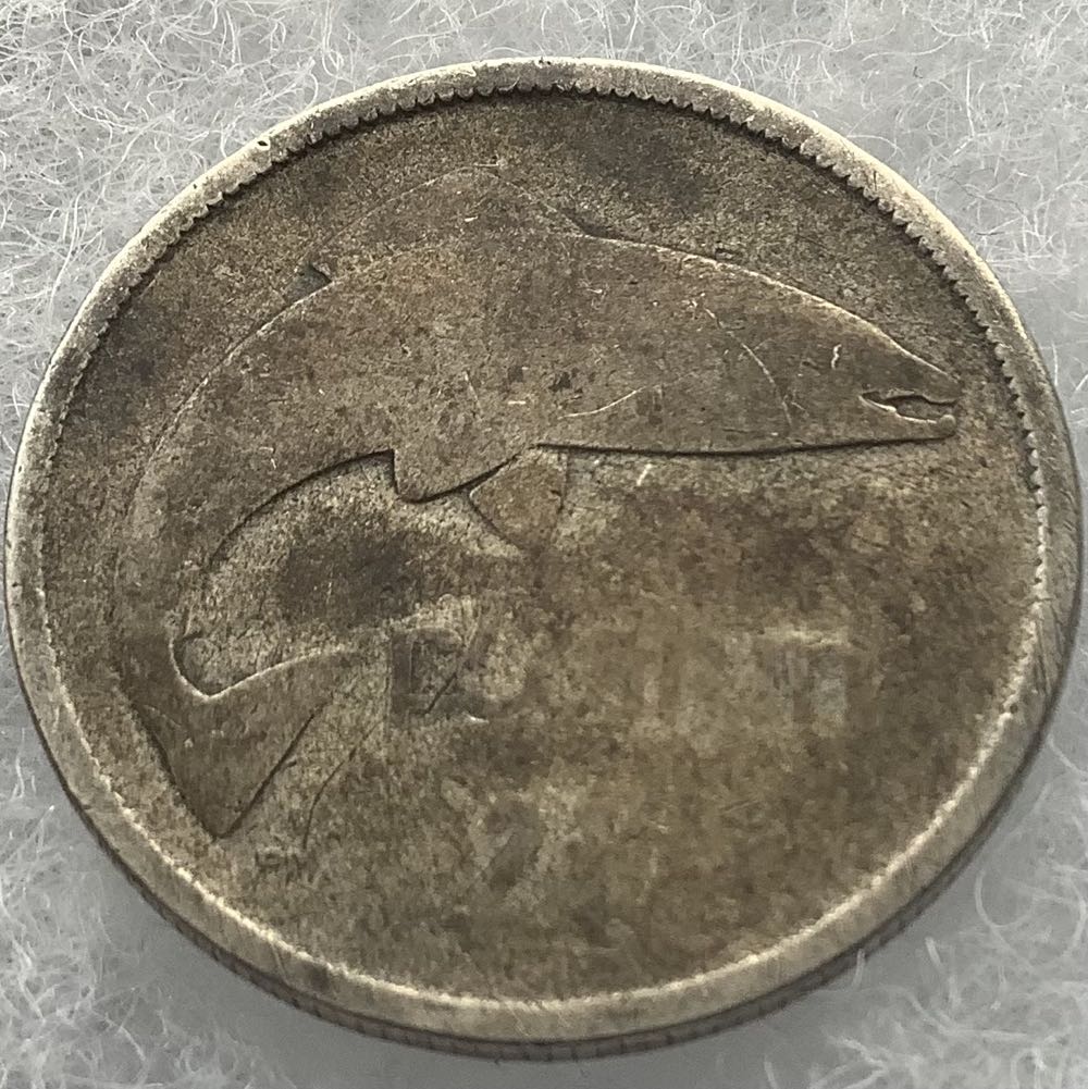 Department Of Homeland Security - Immigration And Customs Enforcement - Oregon