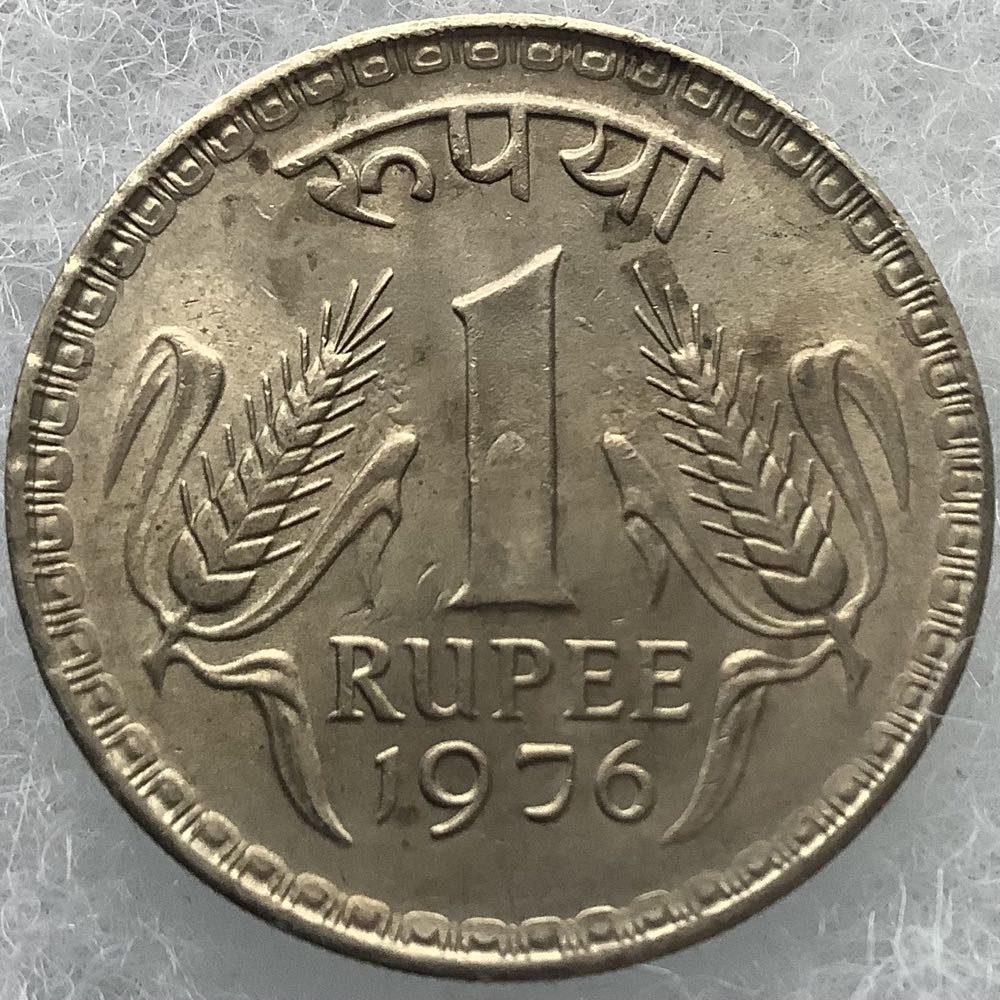 India 1 Rupee 1976  coin collectible - Main Image 1