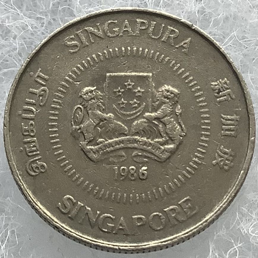 Singapore 10 Cents 1986  coin collectible - Main Image 2