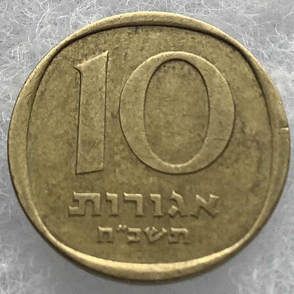 025 2020 Cassowary Coast Patrol Group