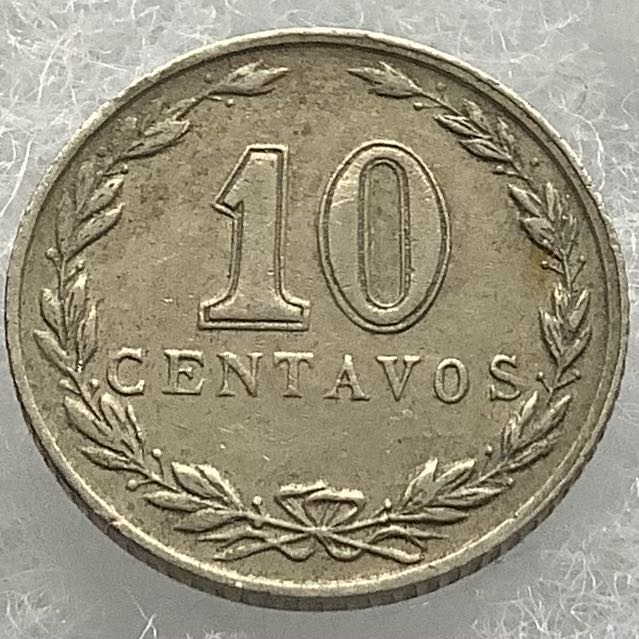 Dime Roosevelt 2004 P