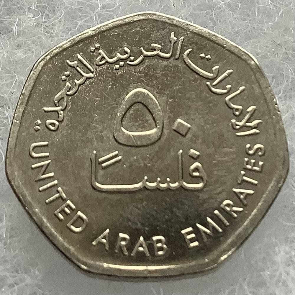 Ghana 20 Pesewas 1979