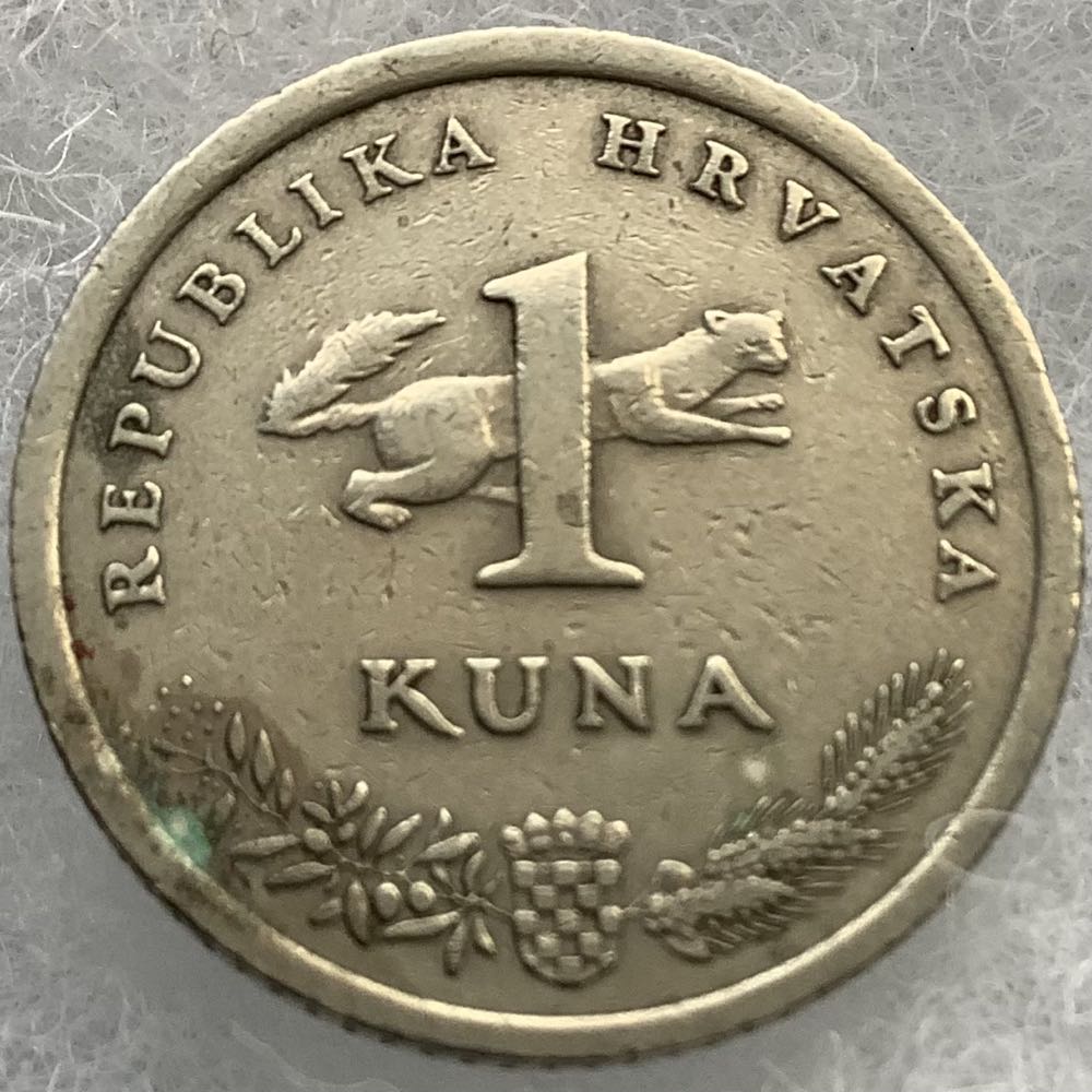 Greece 50 Drachmas 1992