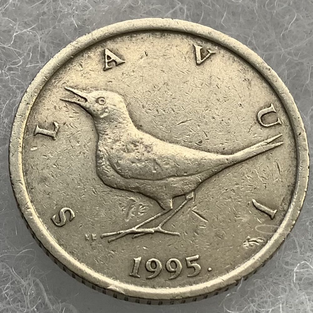 Croatia 1 Kuna 1995  coin collectible - Main Image 2