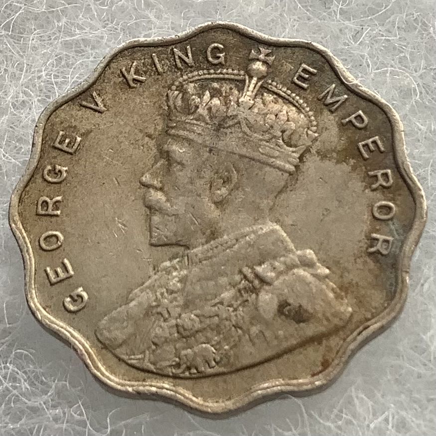 India 1 Anna 1918  coin collectible - Main Image 2