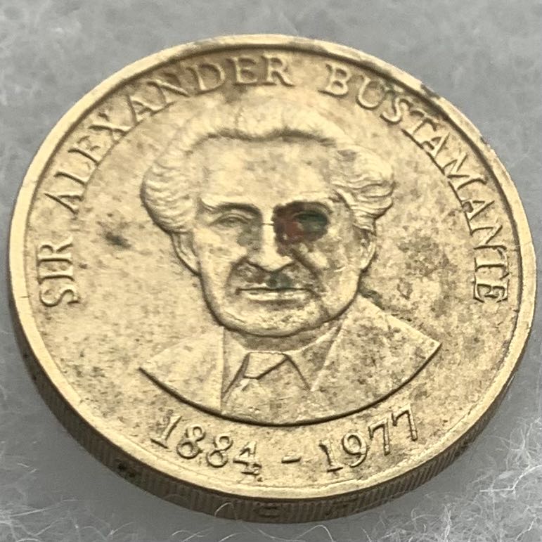 Jamaica 1 Dollar 1990  coin collectible - Main Image 2
