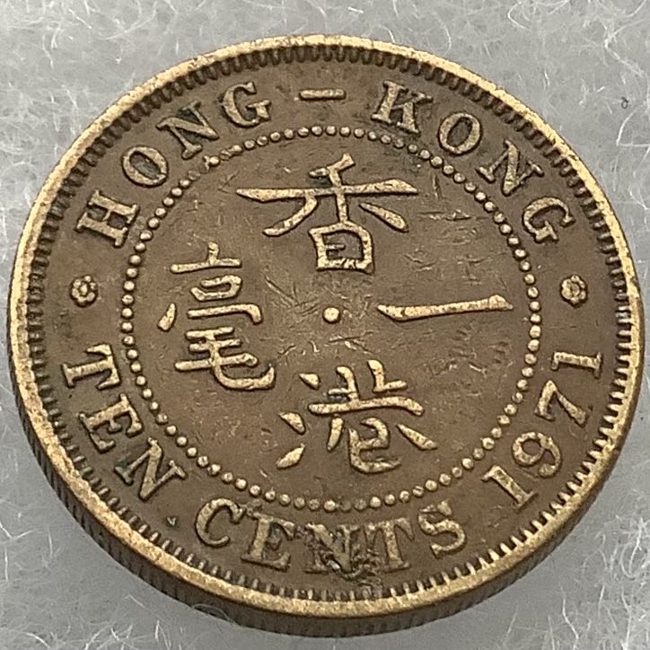 2008-D $1 PCGS MS68 Martin V Buren Position A Satin Finish Label 