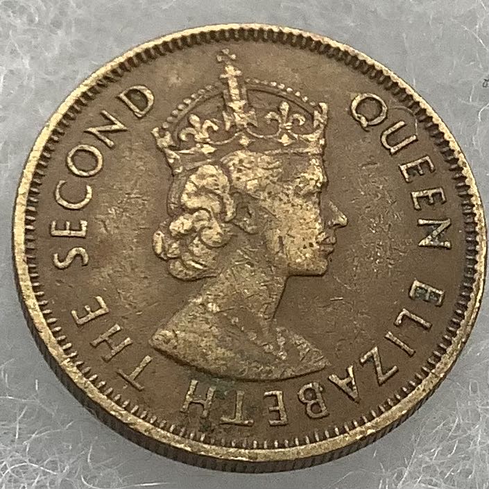 Hong Kong 10 Cents 1971  coin collectible - Main Image 2