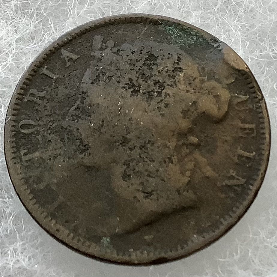 Mauritius 1 Cent 1890  coin collectible - Main Image 2