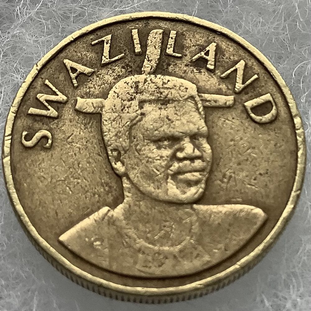 Swaziland 1 Lilangeni 1998  coin collectible - Main Image 2