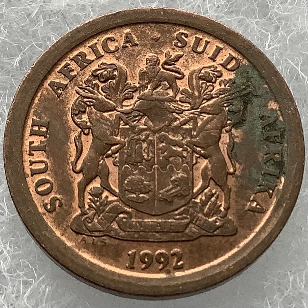 South Africa 5 Cents 1992  coin collectible - Main Image 2