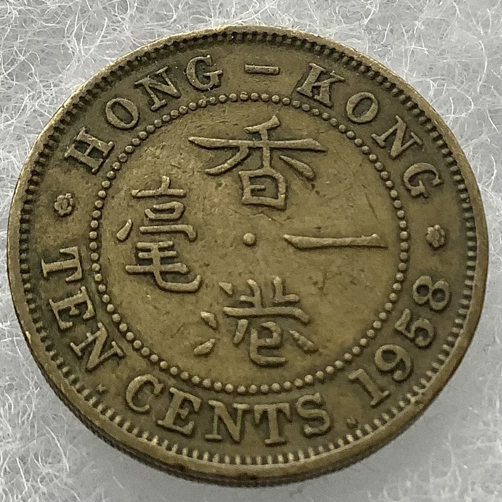 Half Dollar- Kennedy