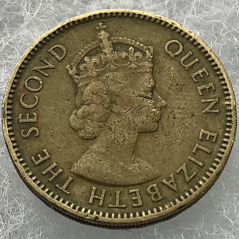 Hong Kong 10 Cents 1958  coin collectible - Main Image 2