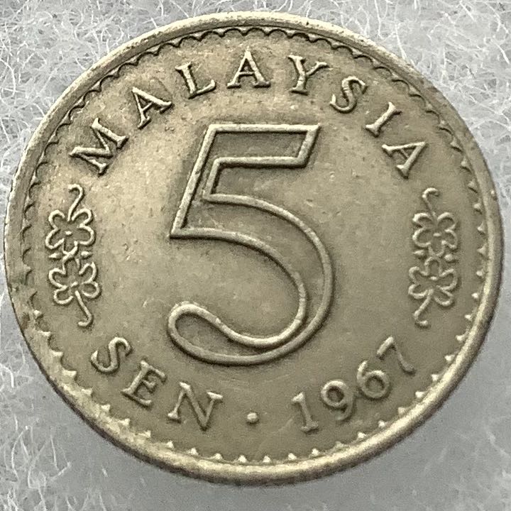 C. 2019 United States Mint Uncirculated Coin Set 