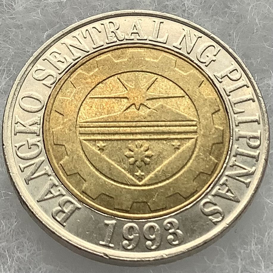 Philippines 10 Piso 2010  coin collectible - Main Image 2