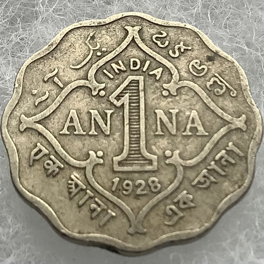 Malta 1 Cent 1977