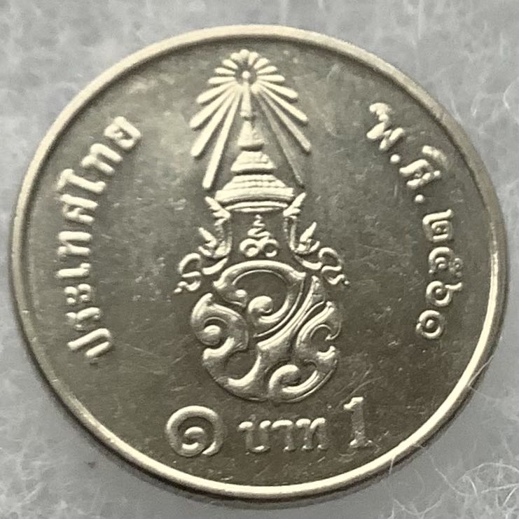1840 Seated Liberty Quarter