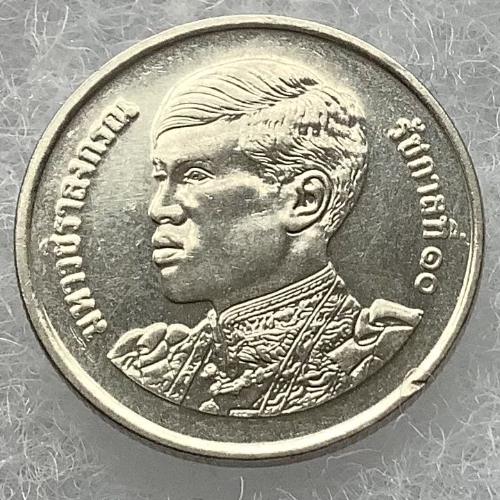 Thailand 1 Baht 2018  coin collectible - Main Image 2