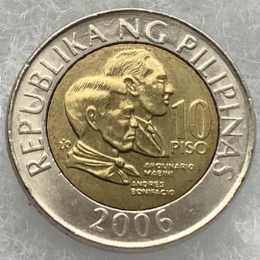 Philippines 10 Piso 2006  coin collectible - Main Image 1