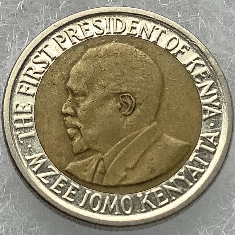 Kenya 5 Shillings 2010  coin collectible - Main Image 2