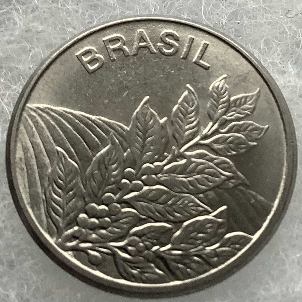 Brazil 5 Cruzeiros 1980  coin collectible - Main Image 2