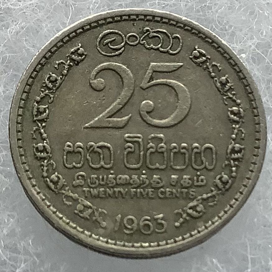 Half Dollar- Kennedy