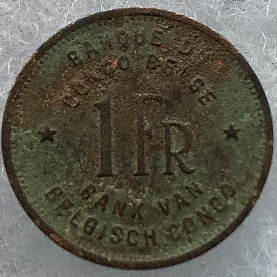 Half Dollar- Kennedy