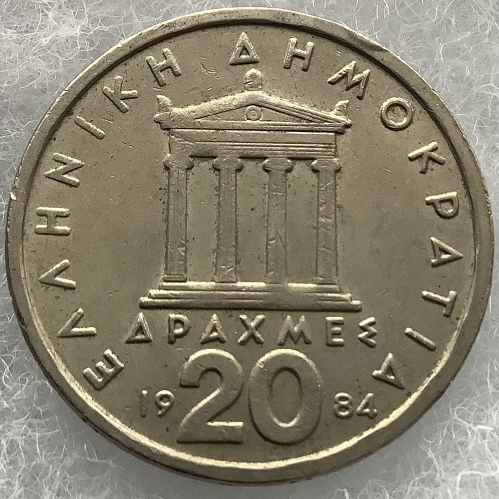 Malaysia 10 Sen 1999