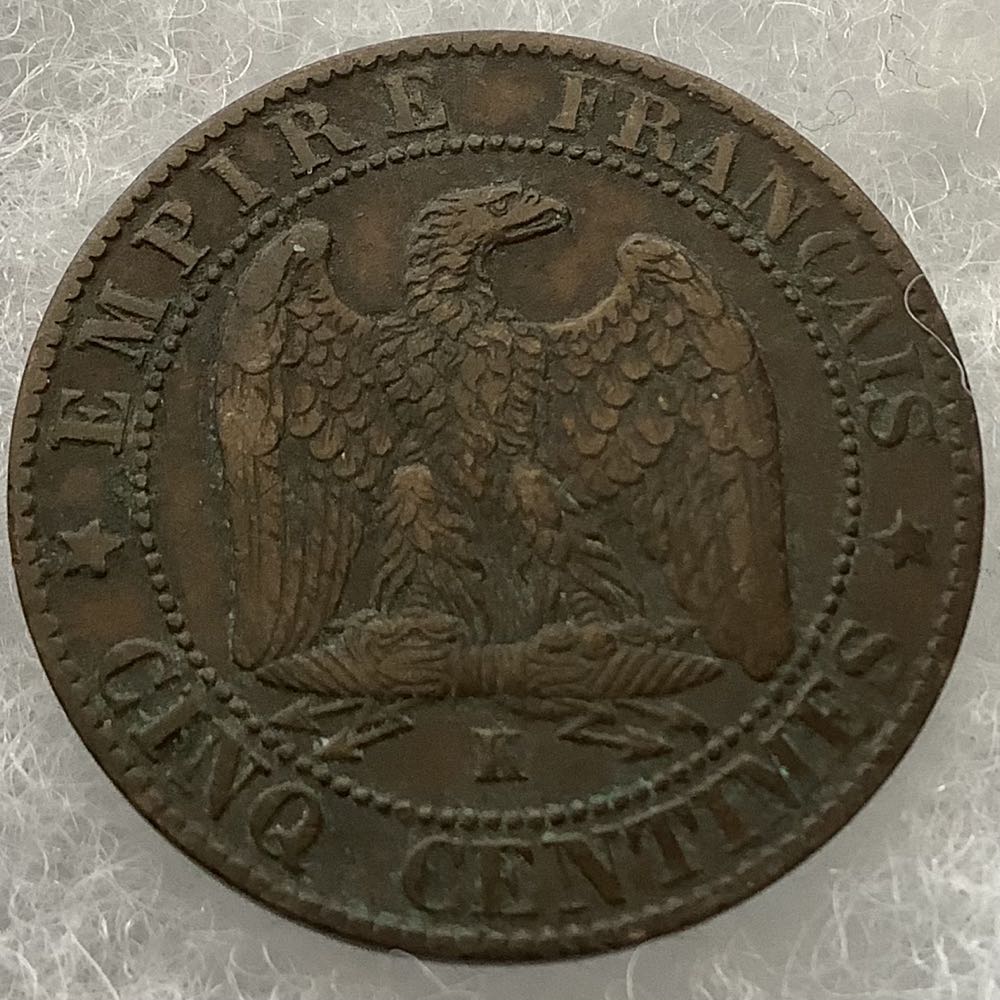 U.S. Mint American Innovation Proof Set 2022