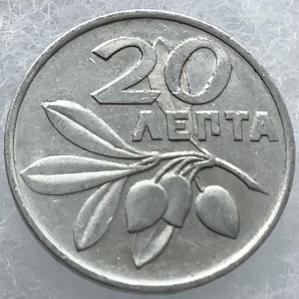 PNC 2022 $1 Crux: The Southern Cross Double