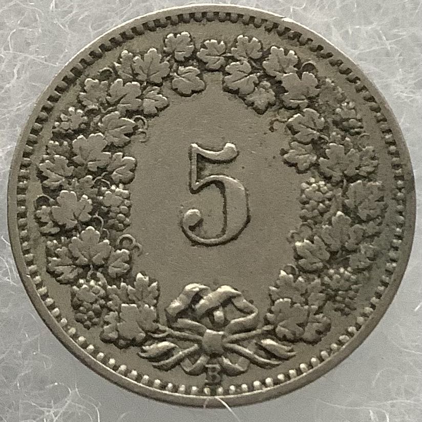 Cabrillo National Monument Medal