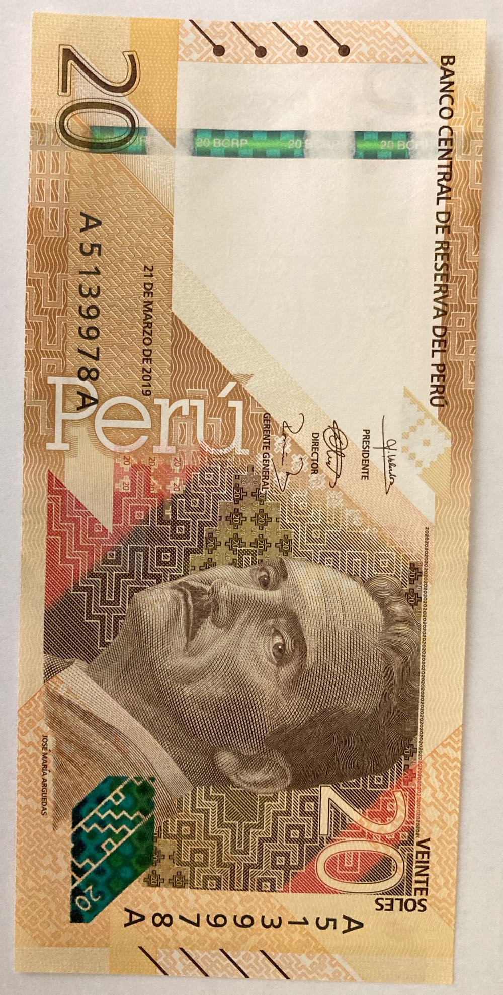 Veinte Soles  coin collectible - Main Image 3