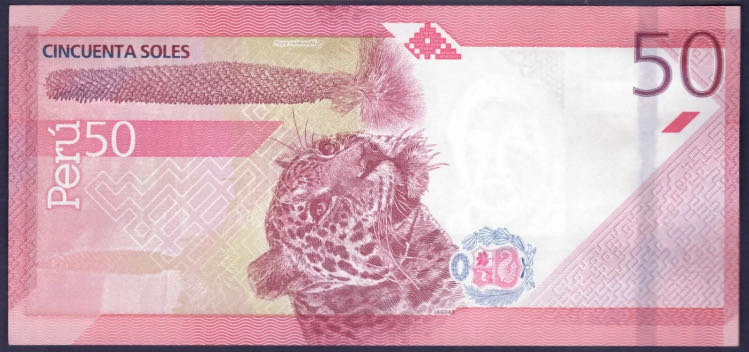 Cincuenta Soles  coin collectible - Main Image 2