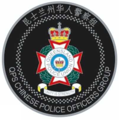 027 2020 Chinese Police Officers  coin collectible - Main Image 2