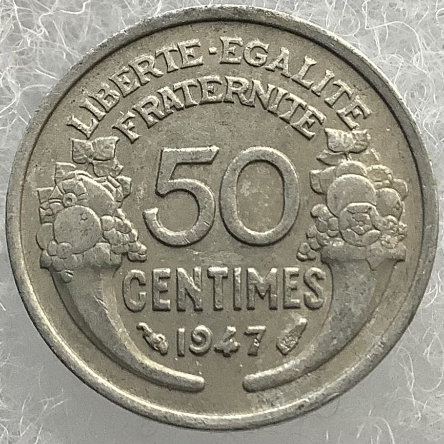 Penny Lincoln Memorial 1995 D