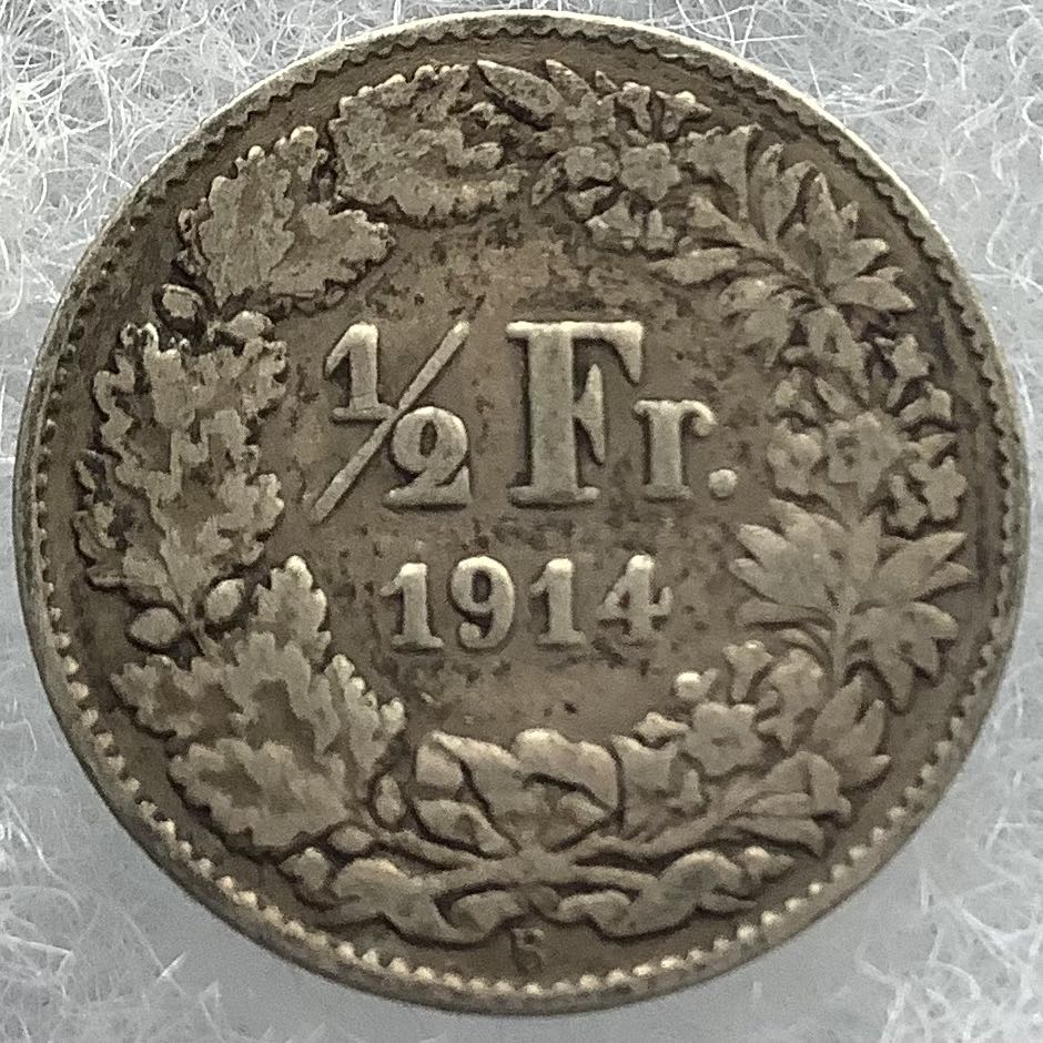 Quarter State- South Carolina