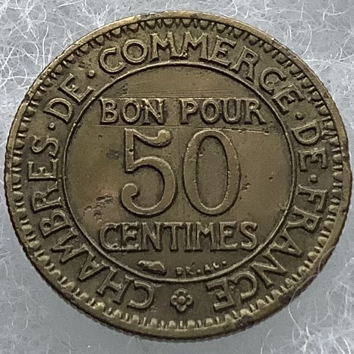 Quarter National Park- Texas San Antonio Missions