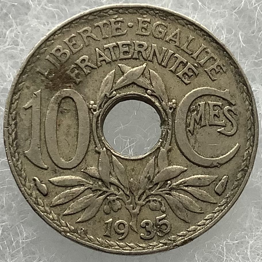 Paris Pantheon Josephine Baker