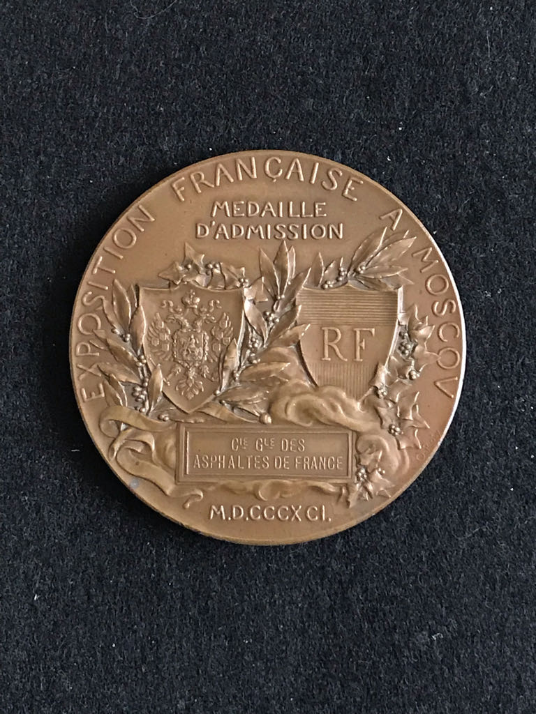 Franco-Russian Exposition Medal  coin collectible - Main Image 2