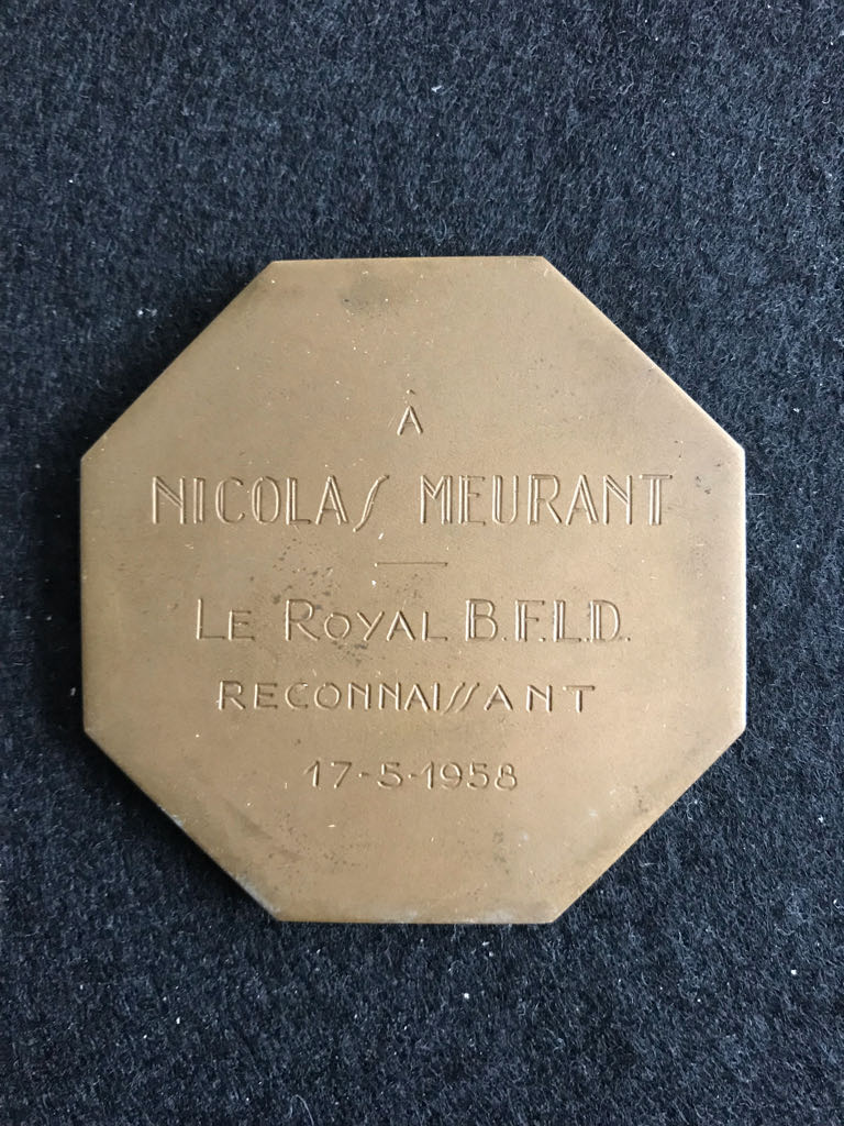 Shakespeare Medal  coin collectible - Main Image 2