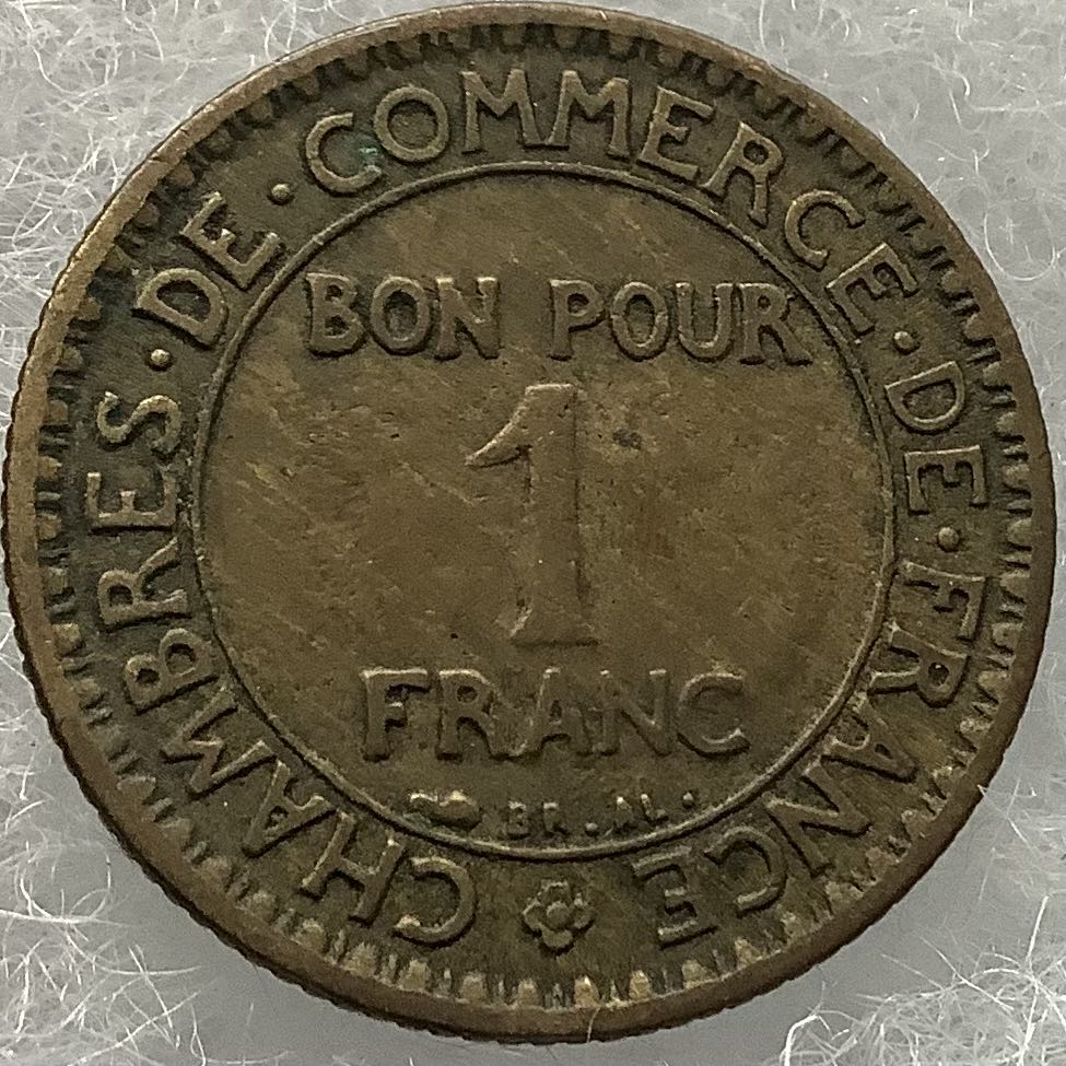 1967 Crown Pattern UNC