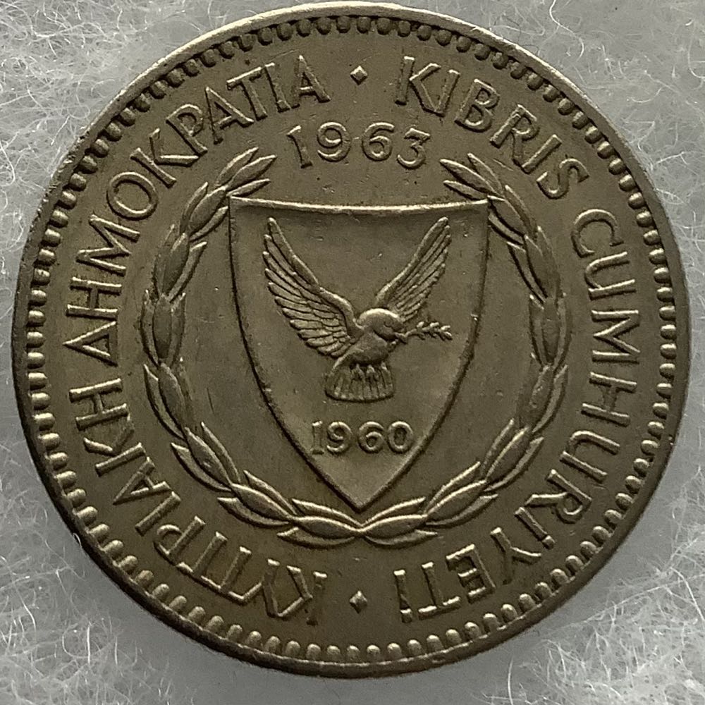 Cyprus 100 Mils 1963  coin collectible - Main Image 2
