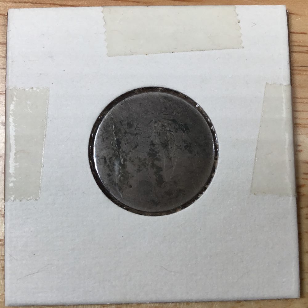 Nickel, Liberty V 1898  coin collectible - Main Image 2