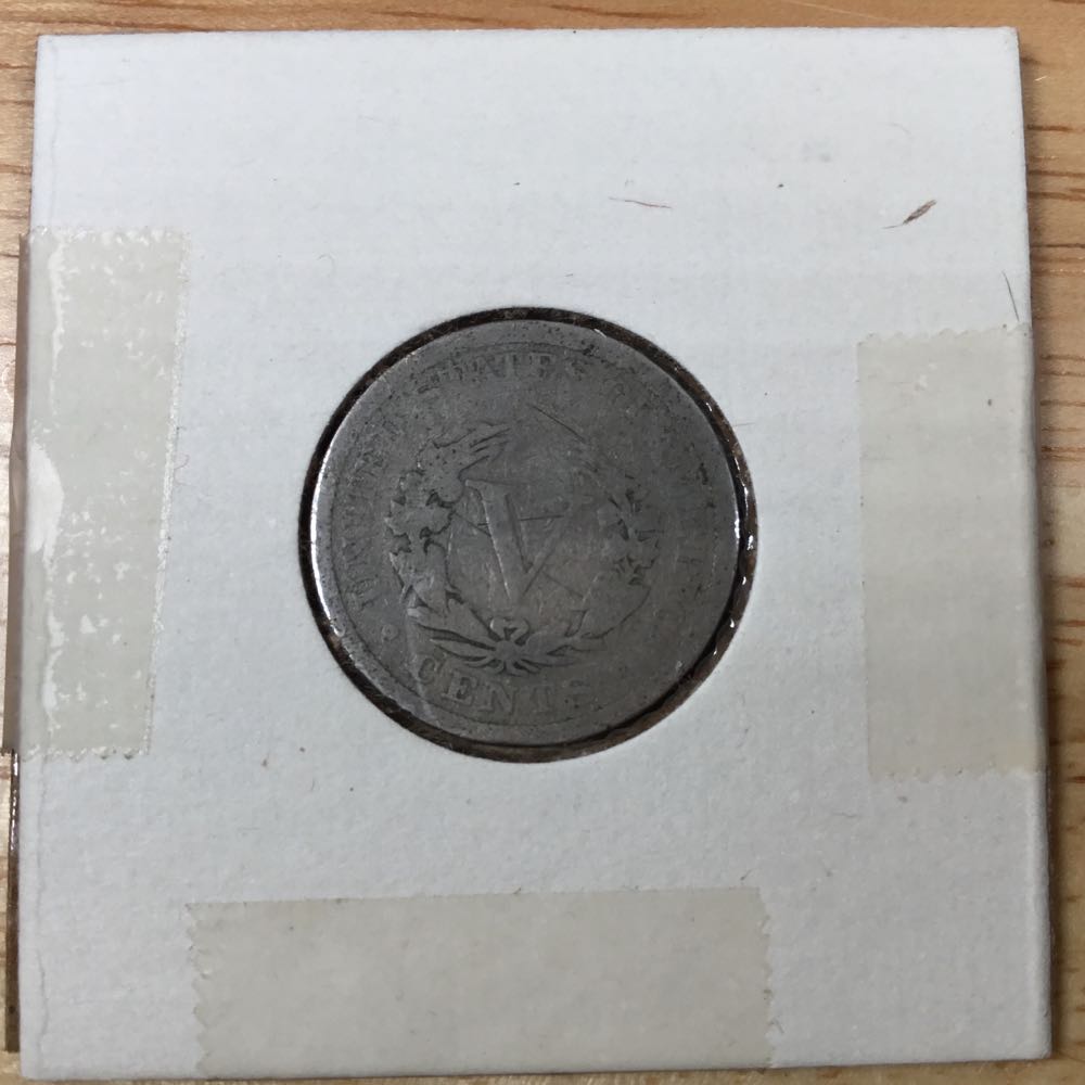 Nickel, Liberty V 1899  coin collectible - Main Image 2