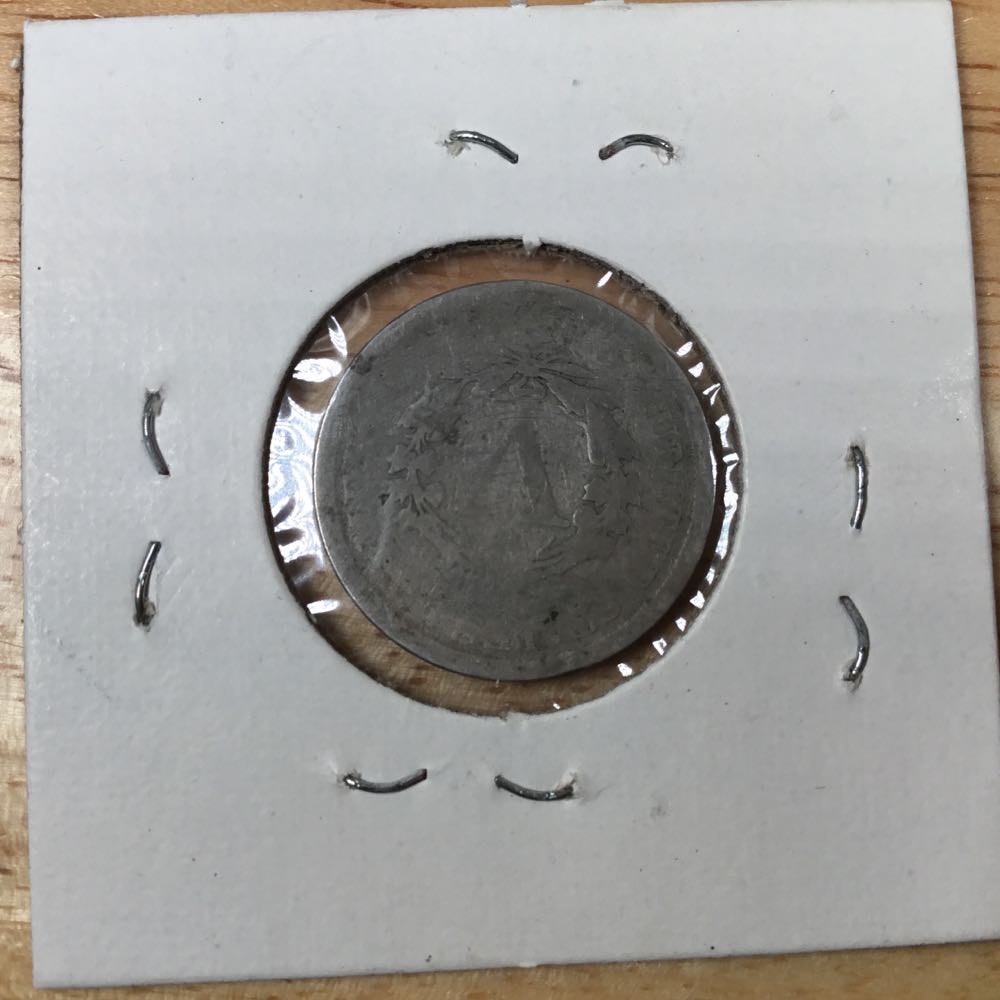 Nickel, Liberty V 1902  coin collectible - Main Image 2