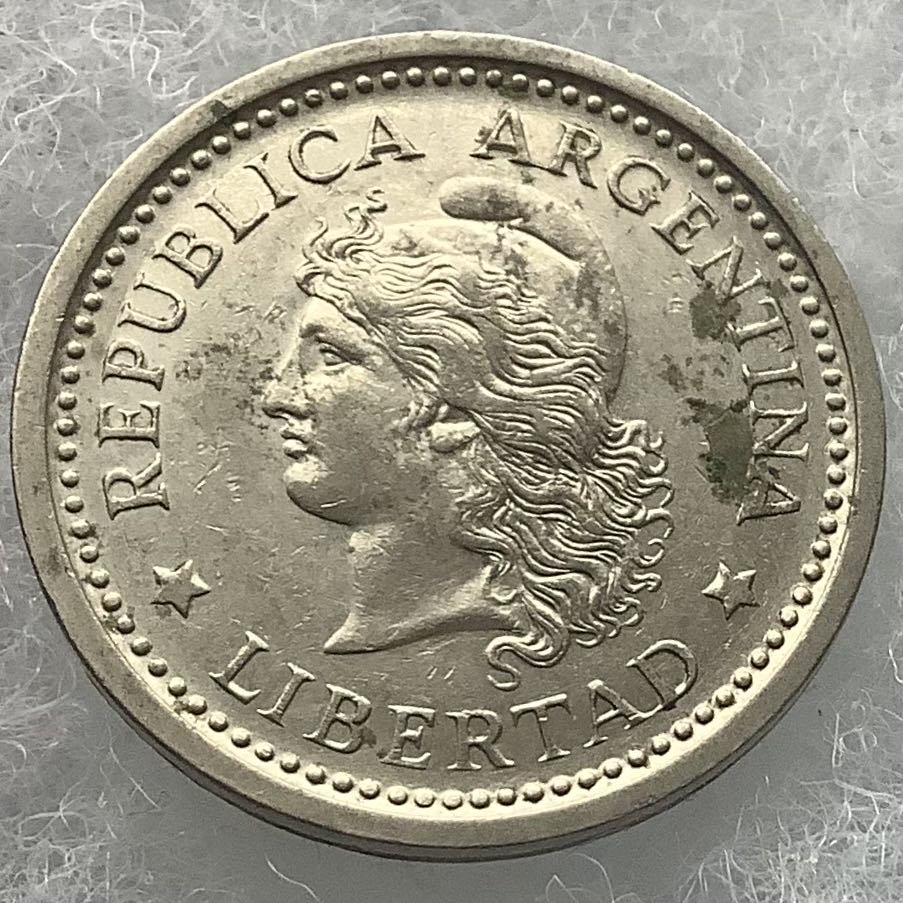 Argentine 1 Peso  coin collectible - Main Image 2